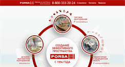 Desktop Screenshot of porsa.ru